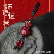 ��ɰ�}�Q�������耳׿�ʮ����Ф�R��Y���Ͻ�ɰ�Ʒ�������