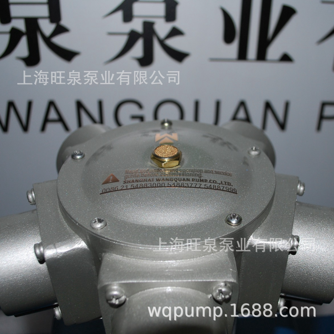 �Ϻ���ȪIBCͰ�÷����������������������