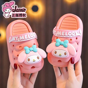 �������ļ���ͯ����Ь������ʺ�а��^͸���⴩ɳ���H���д�ͯ����