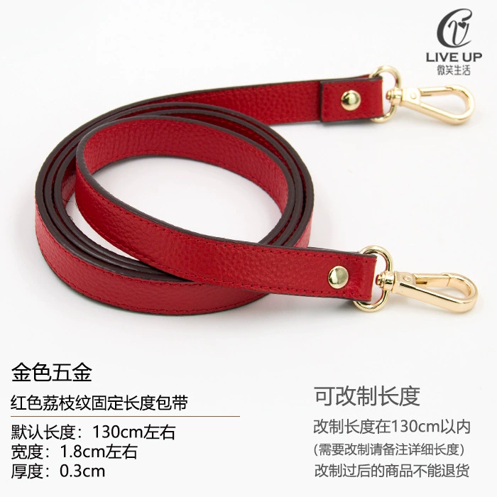 Accessories, bag strap for men and women, long backpack one shoulder, straps