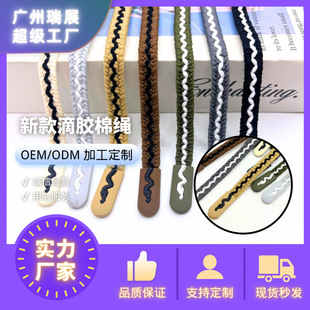 �S���¿� 1cm�߼y���z�^�Ứ�K�ӾW�t������ʽ���eѝ���K���b�o��
