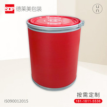 50kg��������Ͱ�����w�w�SͰ�tɫ��Ͱ�D�����OӋ���÷�ˮ�AͰһ��