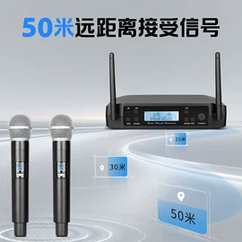 麦克风/话筒;调音台;录音设备