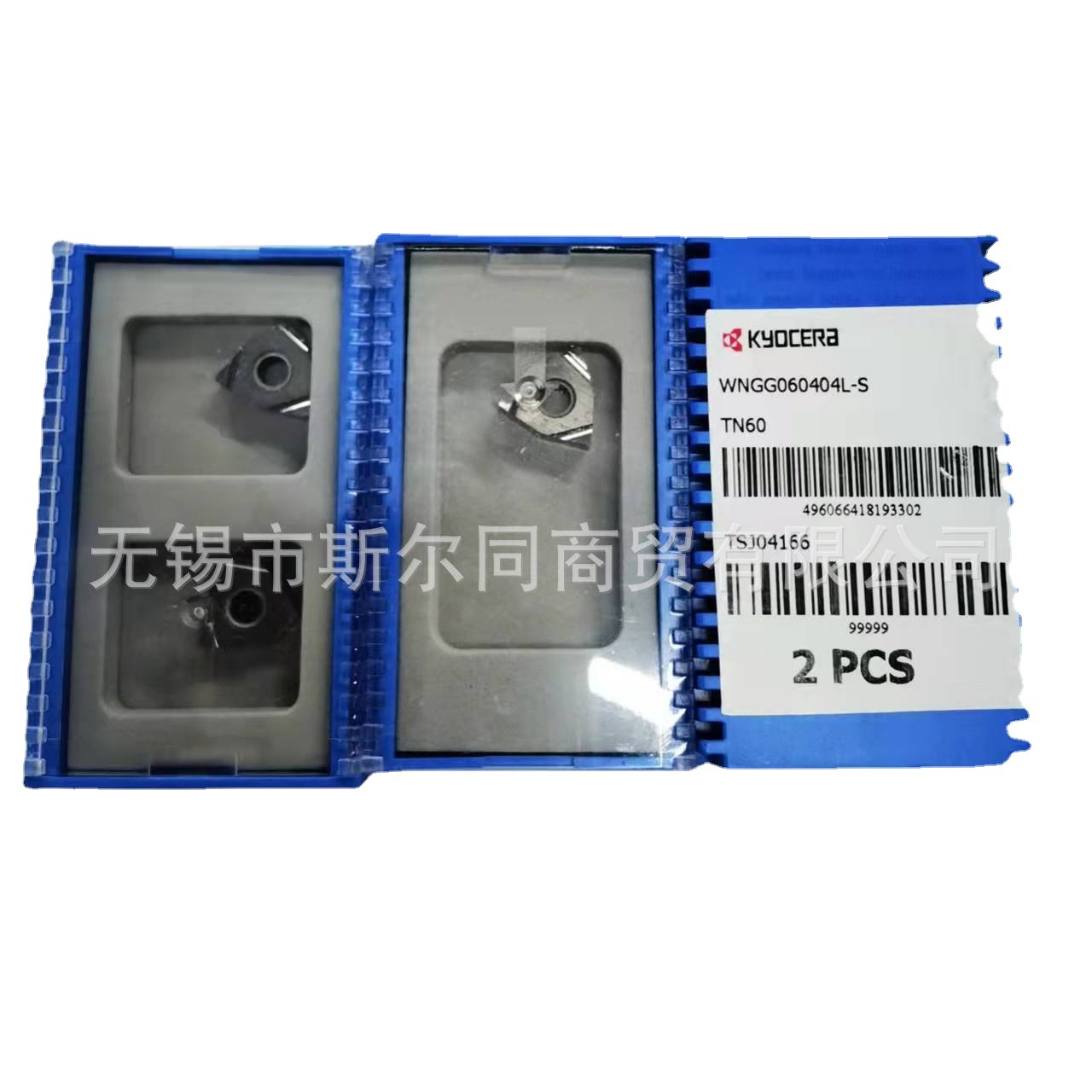 日本京瓷数控刀具陶瓷车刀片WNGG060404L-S TN60 全系列可订货