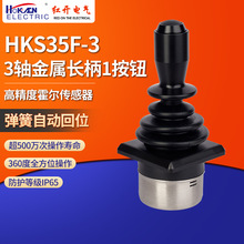 HKS35F 3�S+���o���I�����ٿv�U�Cе���Ɠu�U���ƗU�ֱ������U