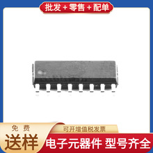 PMS156-S16 SOP-16_150mil PIC16F819-I/SO 10M04DCF256I7G ISO12