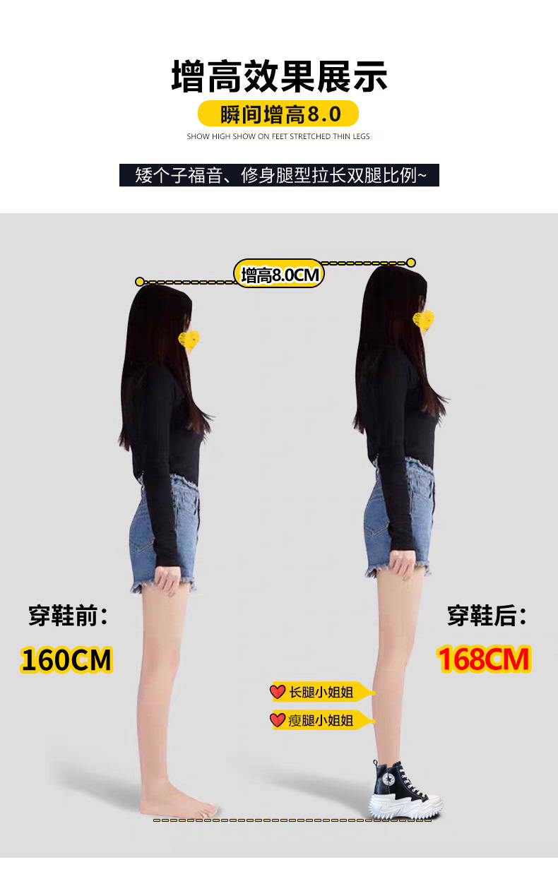 伊8091-790-template_07.jpg