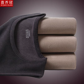 保暖套装;男士背心;保暖马甲背心