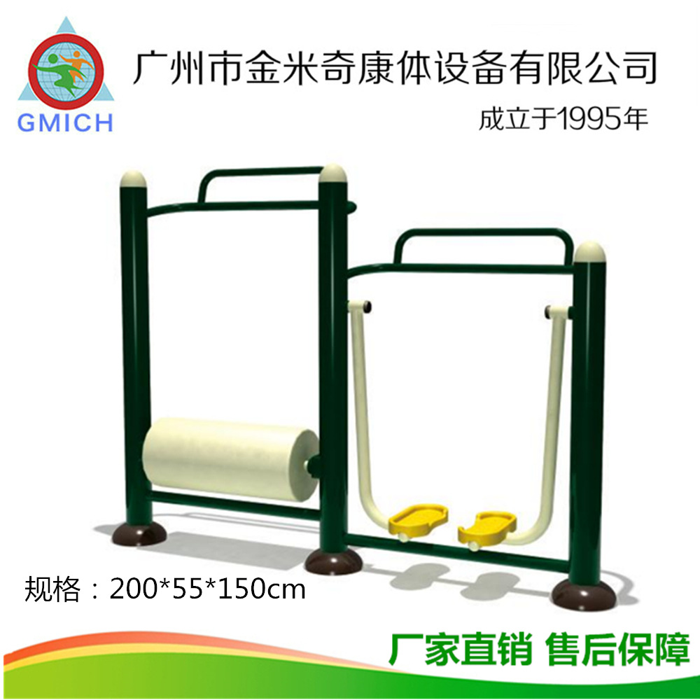 ��Ʒ�ʻ��⽡������,С������·��,������������,��������������