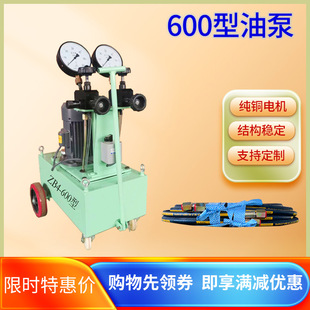 ����Һ�����ͱ��A��������늄��p���yZB6-600�r��߉�늄�������