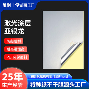 ���⇊ī�����ya4�����z��ӡ��pet�հ��yɫ�����z�˺��N������