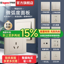 �_�����_�P������岩�Nһ�_��׼��ð��b���چ��p��86�������