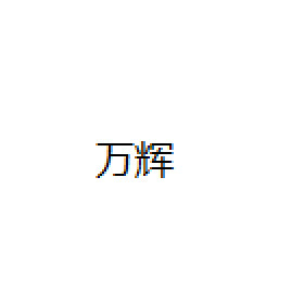 �f�x