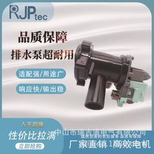 ��ˮ�� �����^�Vϴ�C��ˮ�� ���{��ˮ��׃�l������