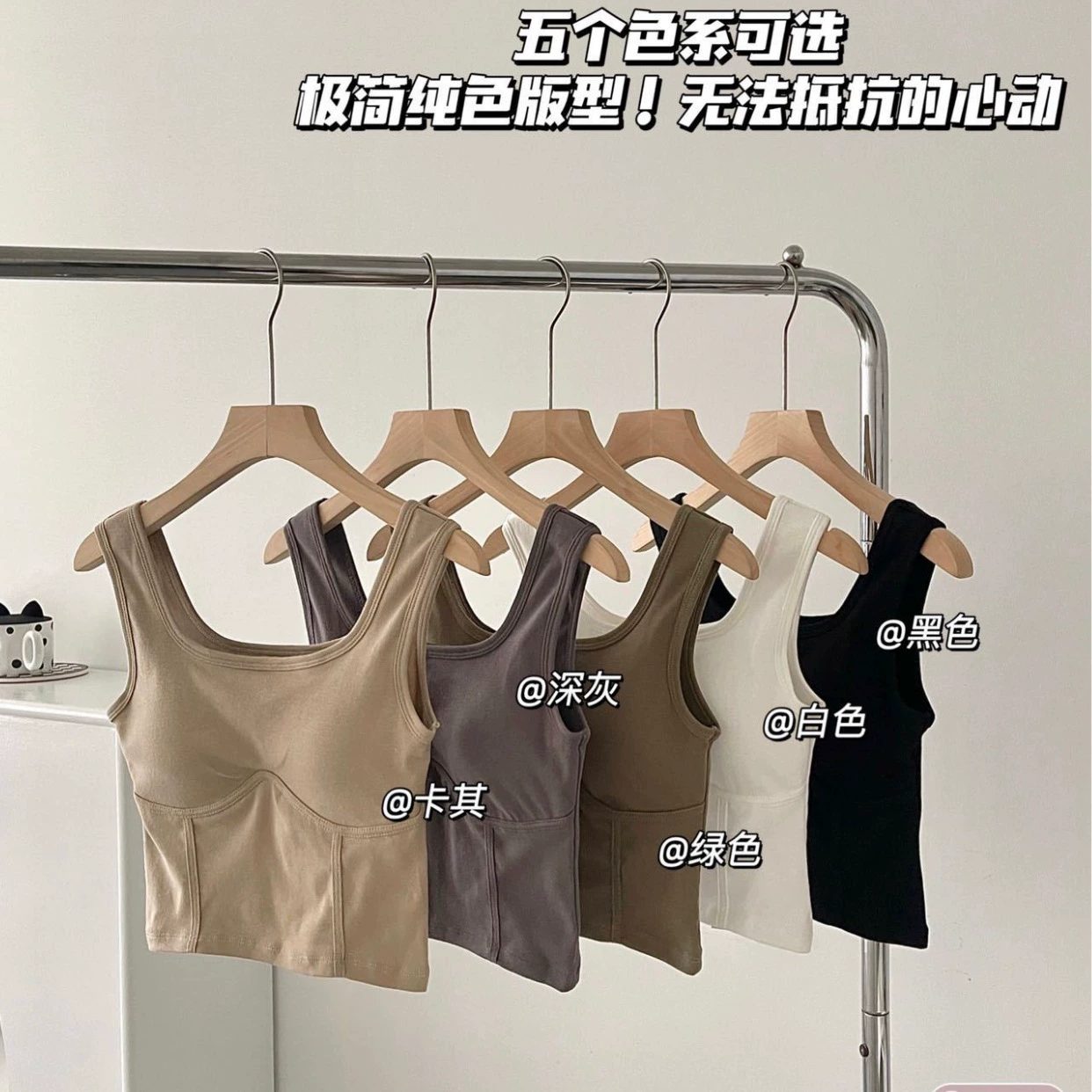 Одежда encoded?