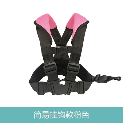 Baby Portable Car Supplies | Other Automotive Safety Supplies - s-code-pink-simple-isofix-hook