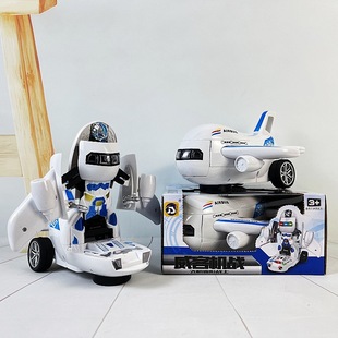 Children's Electric Deformed Airplane Cartoon Passenger Aircraft