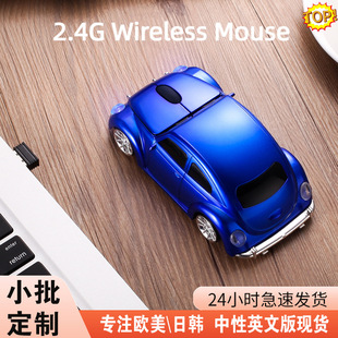 �羳�YƷ�ך��x����X����Ϡ�܇��܇��˸�늳�2.4G��܇�o�����