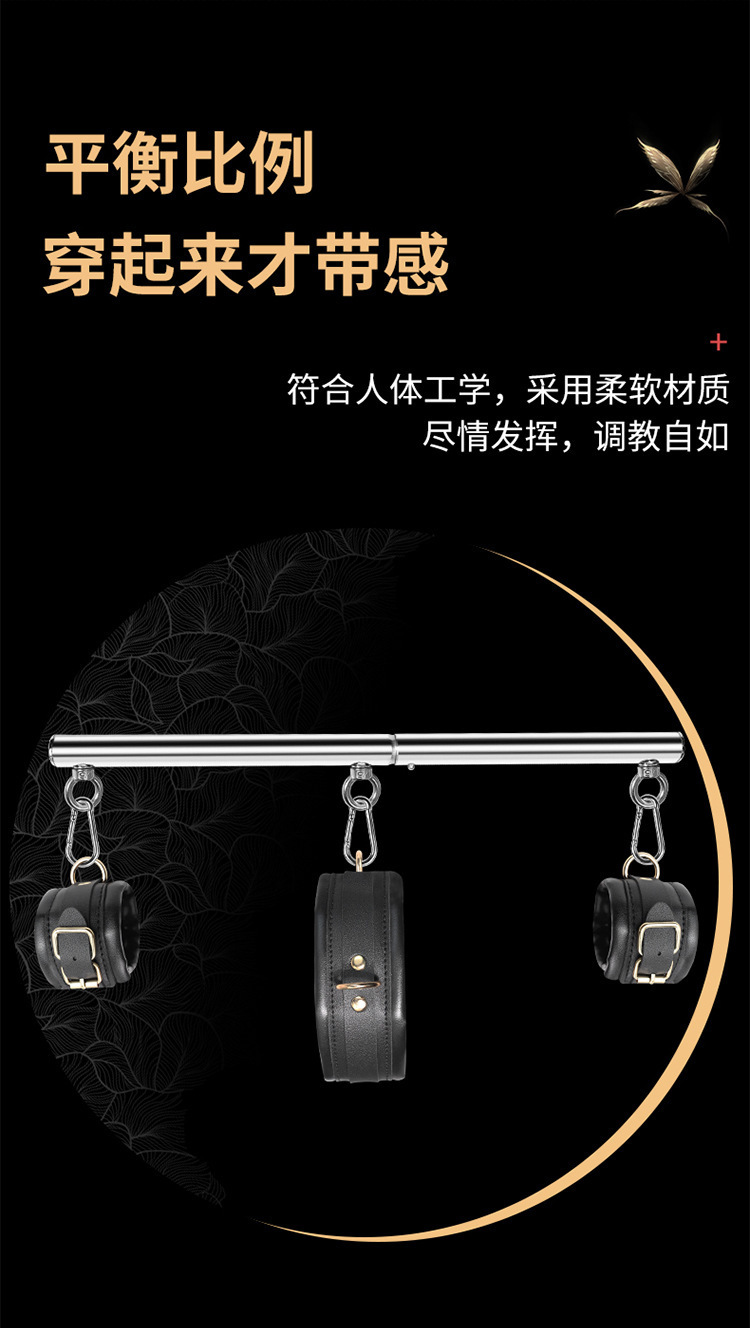 Metal and Leather Bondage Handcuffs for Couples, Adjustable One-Bar Restraint Design — detail image 5