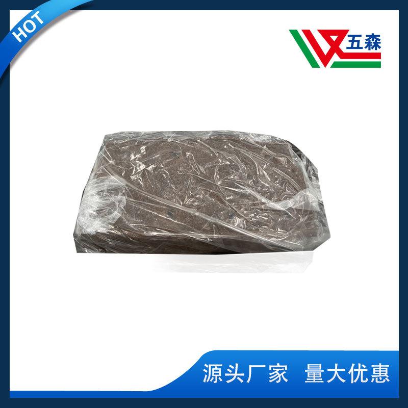 供应越南天然橡胶STR30  源头生产优质橡胶 比重低 橡胶制品