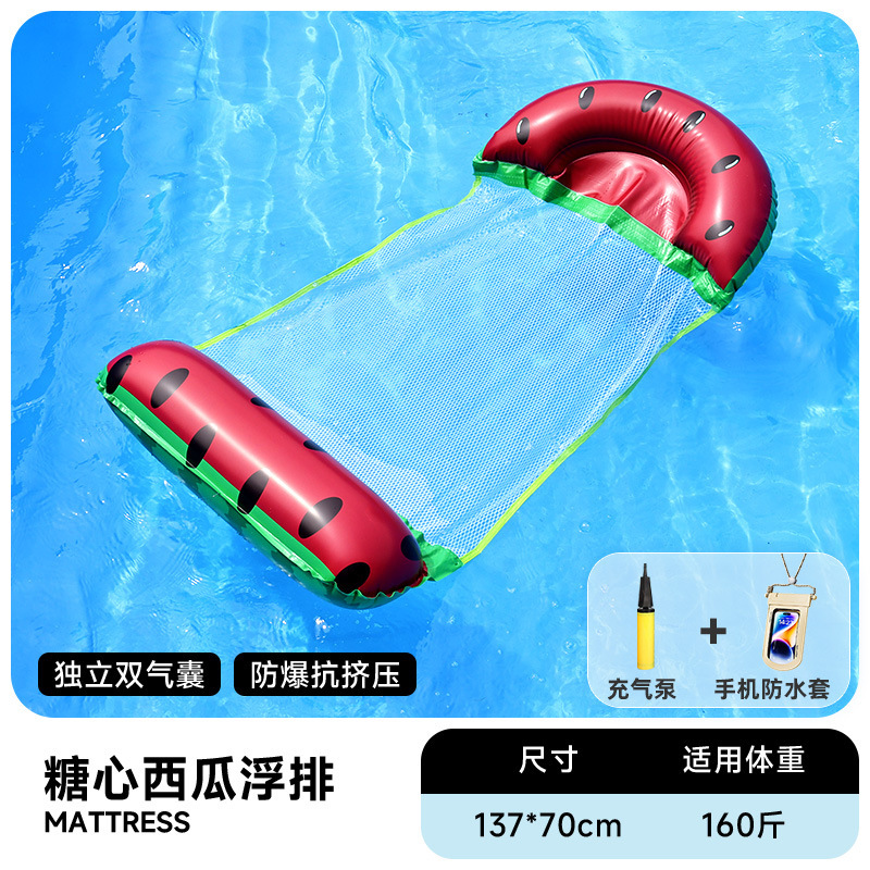 Flotador inflable flotante sobre el agua flotante flotante anillo flotante cama de malla flotante silla de reclinación espesa plegable flotante cama flotante al por mayor