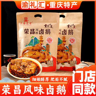 �ؑc�خa�s���u�Z668g����uζ��ʳ��հ��b�_����ʳ