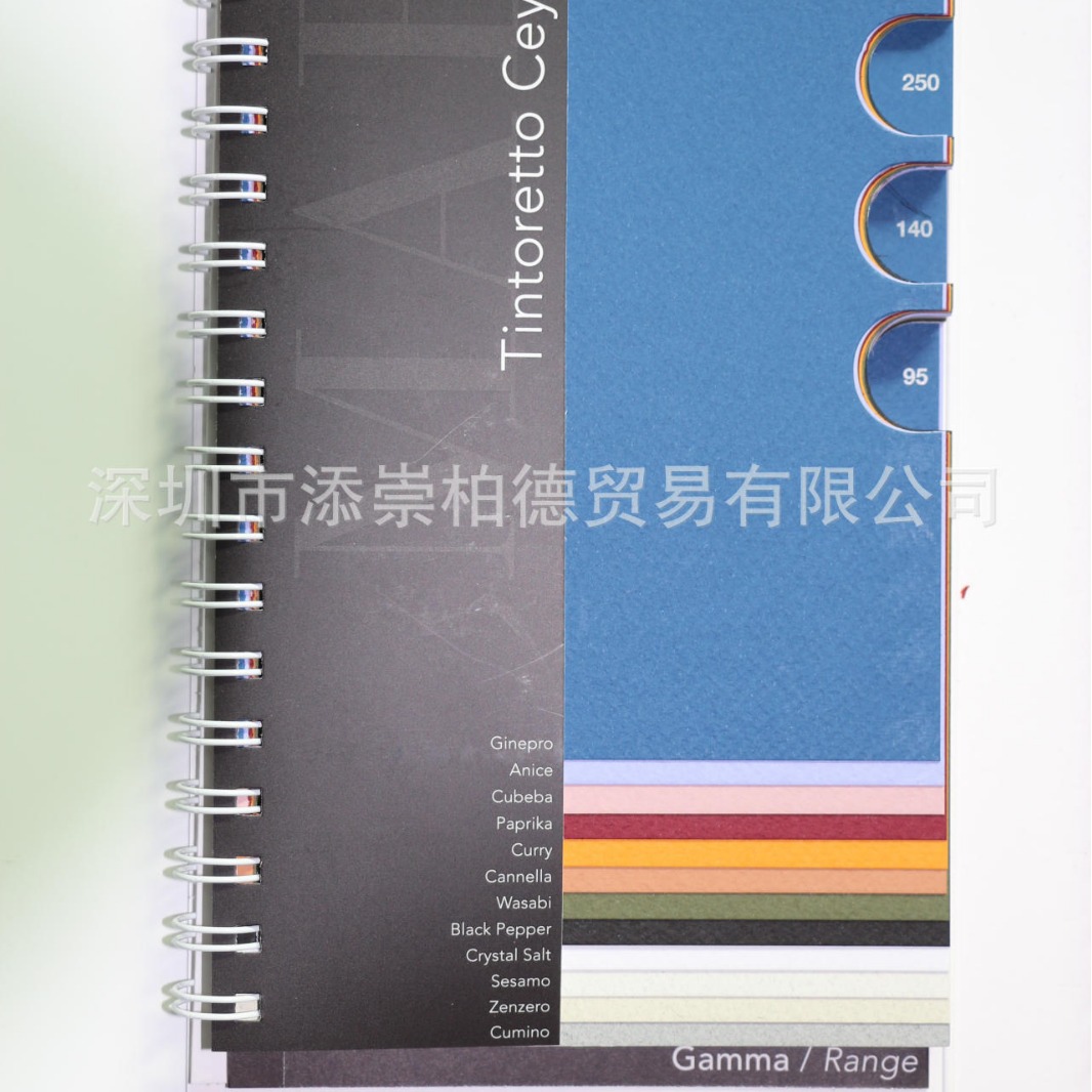 意大利花纹纸Stucco Acquerello