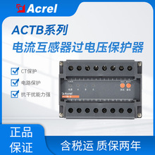 ACTB-3ѹ찲װβֵ150V