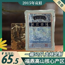 ������ɽ�ײ�2015�Ϙ��500g�Օ�ײ�С���ɢ�b���b�S�����l