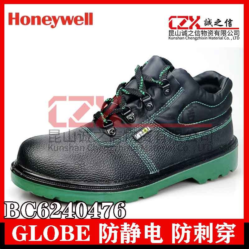 霍尼韦尔BC6240476中帮保暖棉安全鞋 防滑 防砸穿刺静 电棉劳保鞋