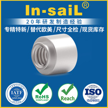 SMTSO-832系列 SMT贴片铜螺母 PCB主板焊锡螺母 铜铁镀锡厂家供应