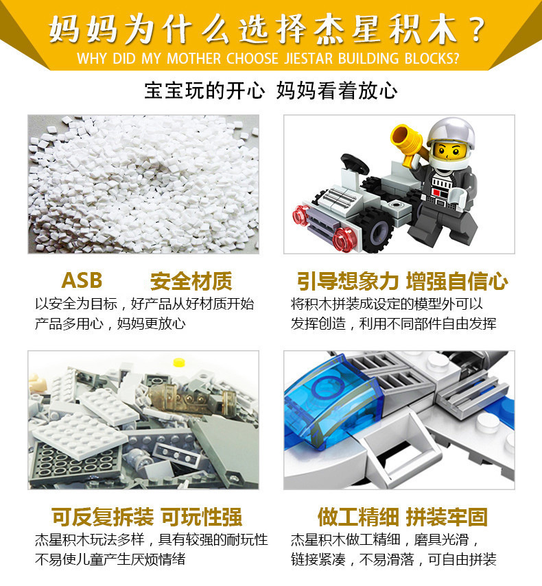 4664022206_869343794