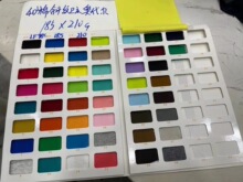 32S֧��������б�y�l������ ����СëȦ���~�[���l����Ůͯ�b����