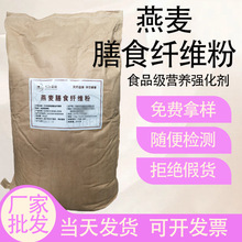 �F؛������ʳ�w�S�� ���lʳƷ��ԭ�����ӠI�B������ �����w�S�ط�