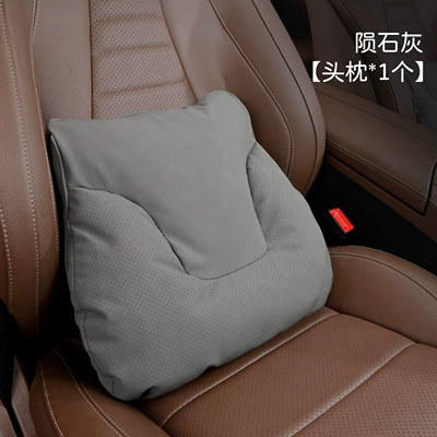 driver's seat cushion and neck support — Headrest - cowhorn-style-meteorite-gray-lumbar-support-1-piece