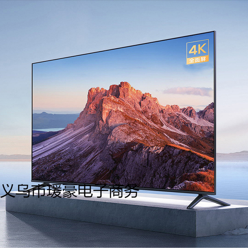 4K King 55inch Lcd Tv 50/55/65/70 Network 80/43/46/32 Wireless High Definition 60inch Brand