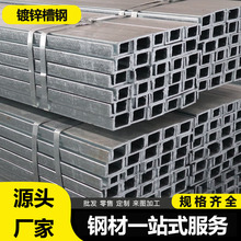 ����\���Q235B ����\U���C��� ���B���ؽY���Ͳ�Ļ����Q355B