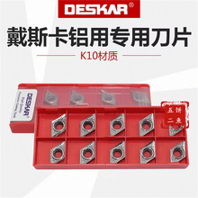 DESKAR�X�Ô��ص�Ƭ DCGT070202/070204/11T302/11T304-AL K10