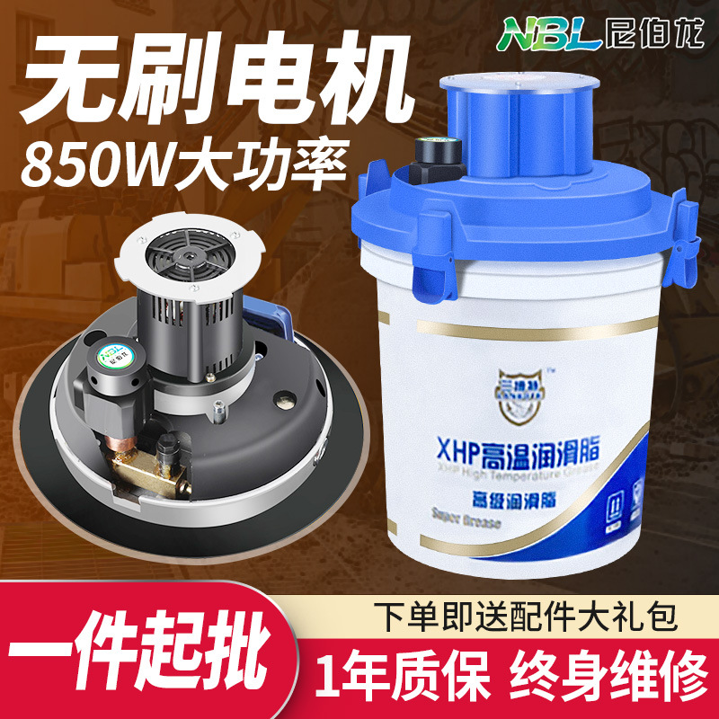 尼伯龙无刷电动黄油机24V全自动黄油枪高压加注机挖掘机打黄油抢