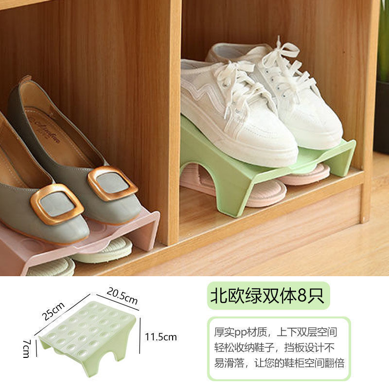 プラスチック二層収納靴ラック二層靴キャリアキャビネット一体型靴キャリアオーガナイザー靴スリッパ収納ラック|undefined