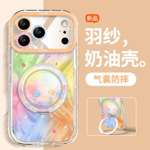 �ʕ������m���O��16promax�֙C��iphone17���D֧��15����14���ֵ