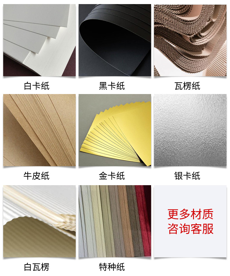 广昊达最新详情页_09