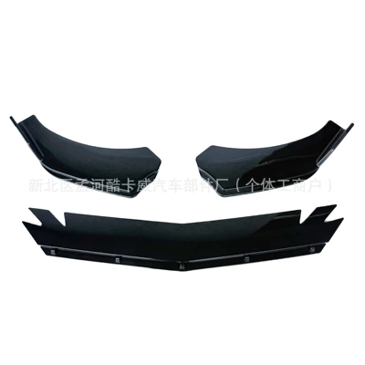 Universal car front spoiler, three-section front Big Surrounded
