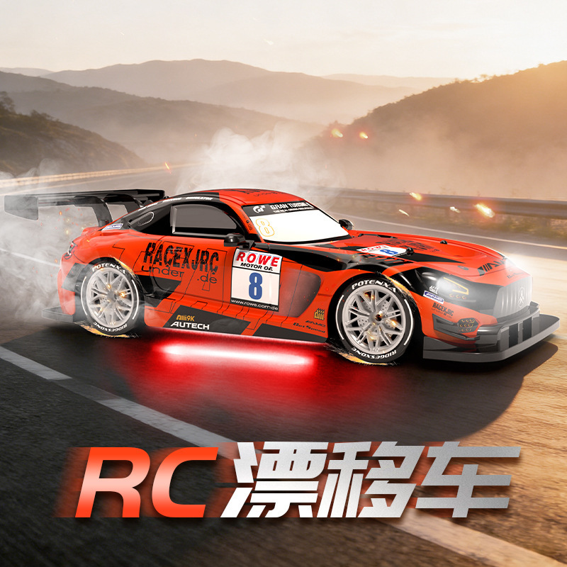 Rc Four-Wheel Drive Drift Car Gtr High-Speed Racing Car for Kidsren and Adults Boys Modified Remote Control Car Model Toy Gift Rc Four-Wheel Drive Drift Car Gtr High-Speed Racing Car for Kidsren and Adults Boys Modified Remote Control Car Model Toy Gift