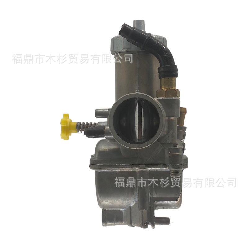 Pe28 Off-Road Motorcycle Modified Nsr125 Kx80 Kx100 Motorcycle Carburetor Off-Road Upgrade