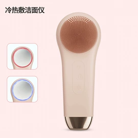 洁面仪;洁面仪;卷发/直发器