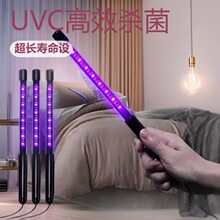 ���⾀��������������������������yʽ������UVC�������������