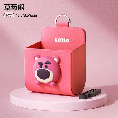 Car Air Vent Storage Bag, Storage Box, Car Interior Storage Bag, Hanging Bag, Car Essentials, Phone Holder (Car storage bag/box) - strawberry-bear