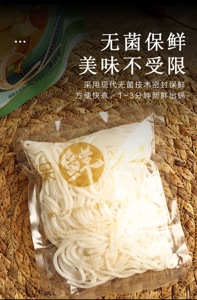 2cb2c458-2b63-426e-bf24-3a8fb2