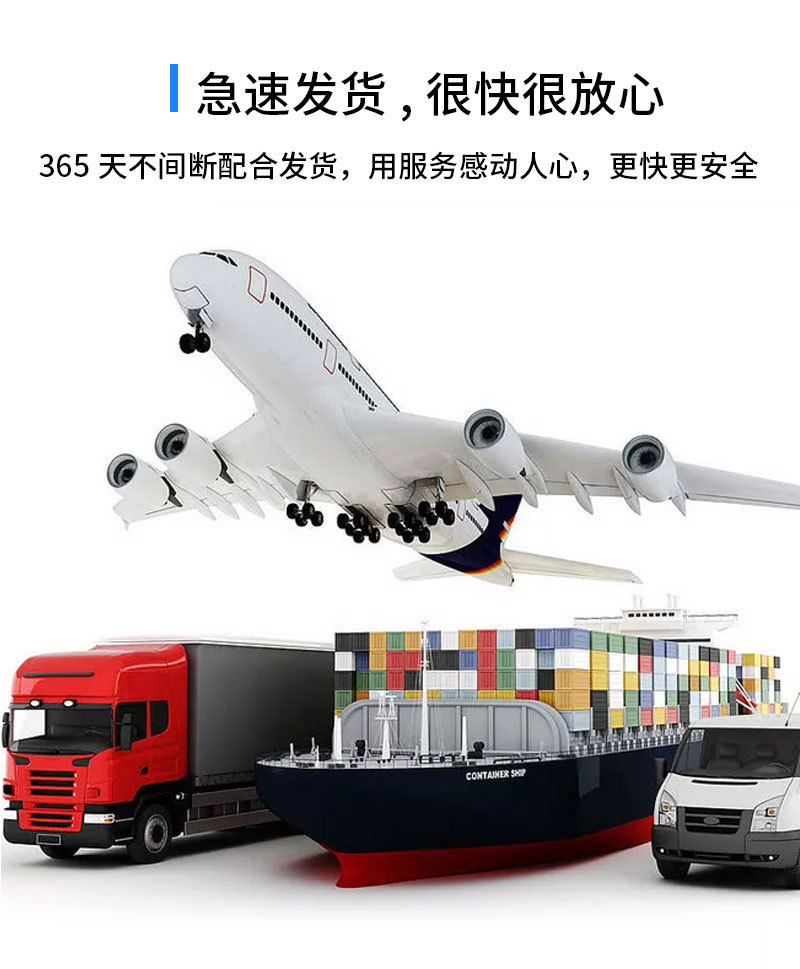 j15详情（江）_15